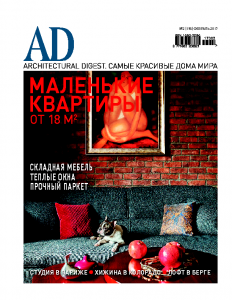 01_2017_AD Russia